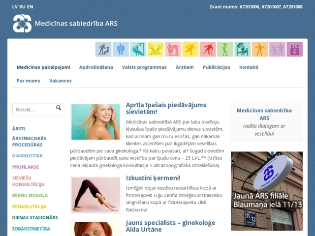 Medicīnas sabiedrība ARS, 